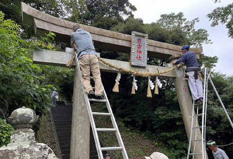 祭礼準備