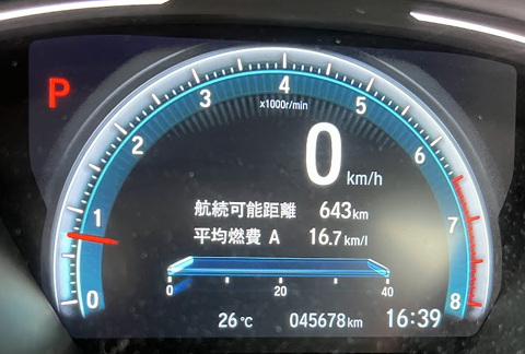 45678km